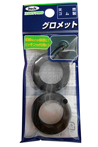 -/20mm用/KGE-20A ・パッケージ個数:1 ・入数:2個
