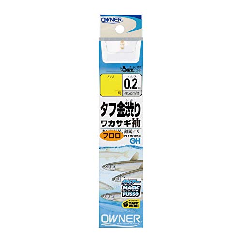 袖金/1-0.2号/No.26611 ・Size:1-0.2号Style:袖 ・入数: 5本 ・商品タイプ: 糸付き鈎 ・品番: 26611 ・サイズ表記: 1-0.2 ・ハリス号数: 0.2号