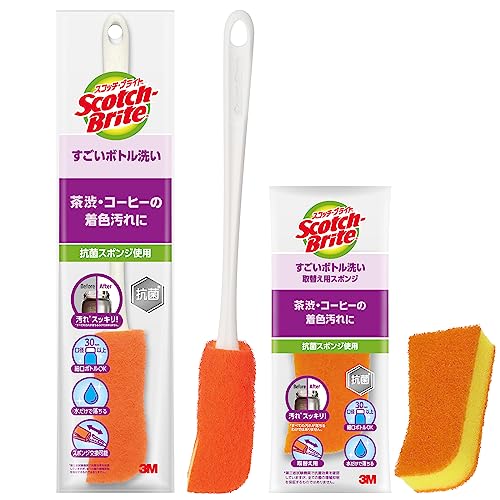 本体セット+取替え用1Pオレンジ/4.5×3.3×33cm/- ・Color:オレンジStyle:本体セット+取替え用1P ・パッケージ個数:1 ・【製品情報】スポンジ付き本体: 1個 / 取替スポン