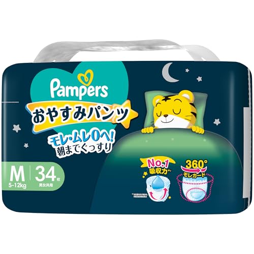 -/M/4987176203434 ・Pattern Name:2)新34枚(Mサイズ) ・パッケージ個数:1 ・【パンパース おやすみパンツ おねしょ防止パッド新採用！】 Mサイズパンツユーザーの３