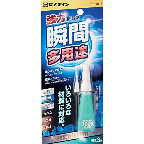 多用途多用途/3g/CA-156 ・Size:3g Style:多用途Pattern Name:1本 ・パッケージ個数:1 ・サイズ:？3g ・幅広い材料がすぐよくつく ・成分:シアノアクリレート(9