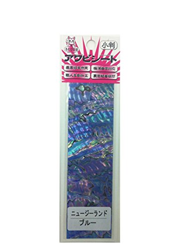 パッケージ個数:1 ・あわび本舗 アワビシート ニュージーランド 小判 (ルアー 自作用)あわび本舗 ルアー 自作用