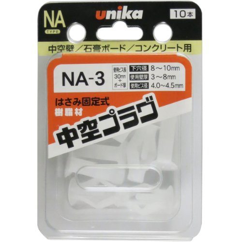 E-201-/-/E-201 ・Style:E-201 ・パッケージ個数:1 ・金具・器具類の取付け ・3mm厚以上の壁なら、薄壁、厚壁を問わず対応。中空構造壁用プラグ決定版 耐熱、耐寒に優れ-30度