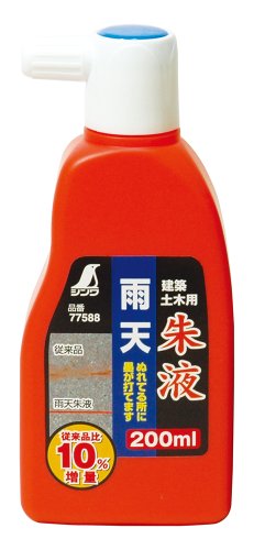 200ml × 1本雨天朱液/-/77588 ・パッケージ個数:1 ・サイズ:全長580×幅330×厚さ70mm ・重量:1500g ・材質:本体/アルミ、ガイド面/ステンレス、取手/ABS樹脂、エス
