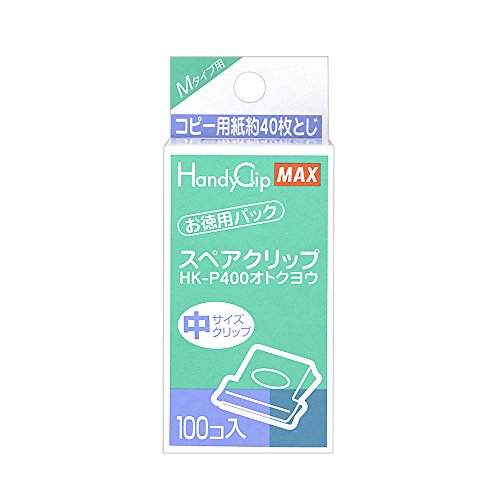 100個入-/-/HK-P400Kオトクヨウ ・Style:100個入 ・パッケージ個数:1 ・マックス デュアルクリップ消耗品 中玉 オトクヨウ ・先端部幅16x奥行11x厚さ4.8mm ・1ケース