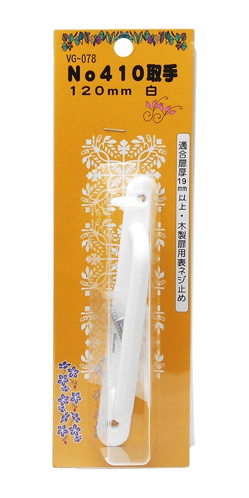 シンプル白/120mm/VG-078 ・Size:120mm Color:白 ・パッケージ個数:1 ・適合扉厚:19mm以上 ・用途:木製扉 ・タイプ:表ネジ止め ・ビスピッチ:99mm