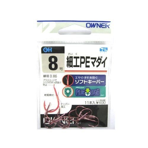 8号8号/8号/13163 ・パッケージ個数:1 ・主な対応魚種:マダイ ・サイズ:8号 ・ソフトキーパー