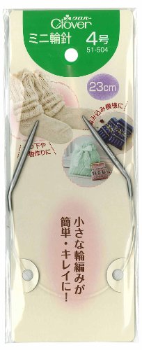 グレー/4号/51-504 ・Size:4号 ・「くつ下編み」や小さな輪編みができる23cmの小さな輪針。 ・パッケージ重量: 0.03 pounds ・対象性別: female ・色: グレー