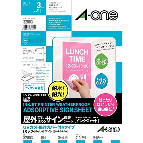 l.吸着シート2セットマルチカラー/e.A4吸着シート/32003 ・Style:l.吸着シート2セットPattern Name:単品 ・パッケージ個数:1 ・UVカット保護カバー付きタイプ 光沢フィ