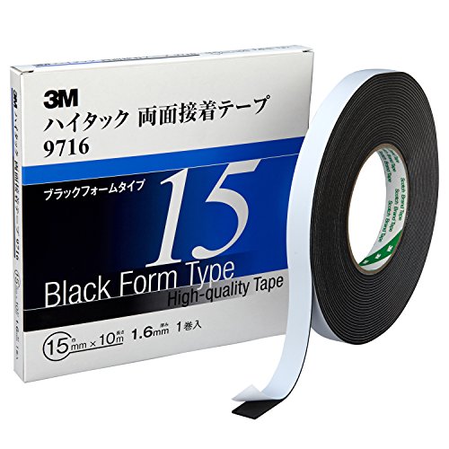 ブラック/15mm幅/9716 15 AAD ・Size:15mm幅 ・パッケージ個数:1 ・基材:アクリルフォーム 粘着剤:アクリル系 ・テープの色:黒色 ・テープの厚さ1.6mm