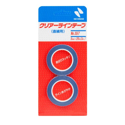 ブルー/5ミリx20M/No.557-5 ・Size:5ミリx20M ・パッケージ個数:1 ・色:青 幅(mm):5 長さ(m):20 厚さ(mm):0.051 ・粘着力:4.15N/10mm 引張強