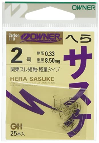 2号茶/2号/- ・パッケージ個数:1 ・形態：バラ ・号数：2号 ・魚種：フナ/ヘラブナ