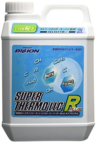 タイプRプラス-/2L/BSL-RP02 ・Size:2LStyle:タイプRプラス ・パッケージ個数:1 ・LLC(ロングライフクーラント)2L