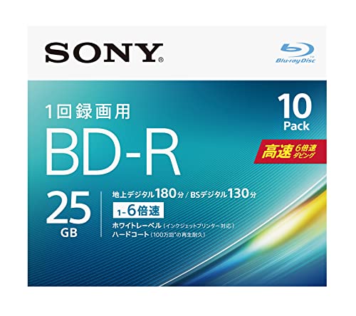 ケースホワイト/10枚/10BNR1VJPS6 ・Size:10枚Style:ケースPattern Name:単品 ・パッケージ個数:1 ・大切な映像の保存用ディスクに最適。傷・埃・汚れに強い高性能な