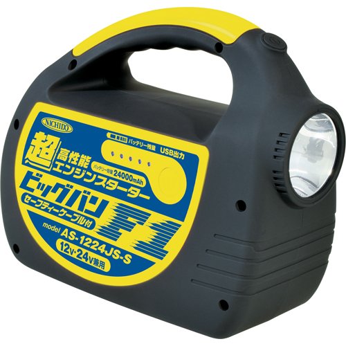 -/-/HU8RS ・パッケージ個数:1 ・給油箇所:8ポイント ・パルサールブM・MSP専用グリース分配器 ・HU-8RSタイプ ・8ポイントマルチ設置用