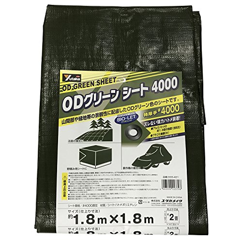 グリーン/1.8m X1.8m/OGS-401 ・Size:1.8m X1.8m ・パッケージ個数:1 ・特厚手の生地厚み約0.3？(#4000)の特厚手生地を使用。耐久性・耐候性が高く、屋外での長期
