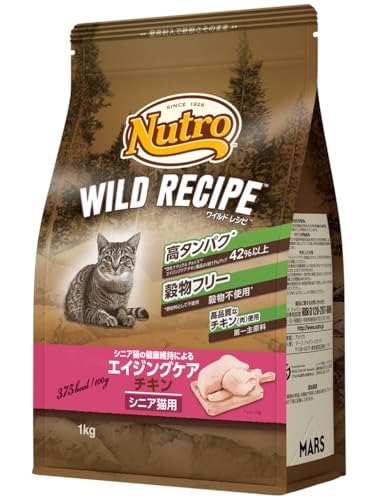 -/1kg/NW223 ・Size:1kg ・パッケージ個数:1 ・肉食の猫が野生の頃から食べているグレインフリーの食事を、ウォルサム研究所の栄養学と技術と厳選自然素材で実現 ・高タンパク(42%以上