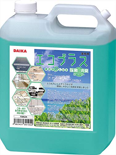 -/-/エコプラス4L ・パッケージ個数:1 ・百貨店、ホテル、学校、病院などでプロの清掃業者が使用する業務用洗剤 ・アルキルグリコシドを約10%配合し、100倍希釈でも0.1%の濃度で使用できます 