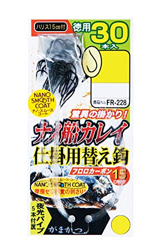 14号/FR-228/- ・Color:14号Size:FR-228 ・パッケージ個数:1 ・全長:15cm ・入数:30本入 ・使用鈎:ナノ船カレイ （ナノスムースコート） ・号数:14号 ・ハリス