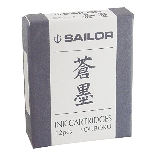 蒼墨/-/13-0604-144 ・パッケージ個数:1 ・インク超微粒子顔料容量1ml ・特長目詰まりしにくく、染料インクと変わらない快適な書き心地/水に強く、にじみにくい。裏抜けしにくい ・本体サイ