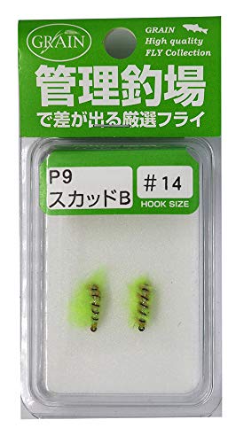 P9 モスグリーン ・Style:P9 モスグリーン ・パッケージ個数:1 ・入数:2個