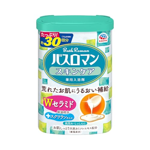 ウォームホワイトのお湯（にごり）/600グラム (x 1)/4901080580016 ・Pattern Name:単品 ・パッケージ個数:1 ・保湿成分配合で入浴しながら全身スキンケアできる入浴剤 