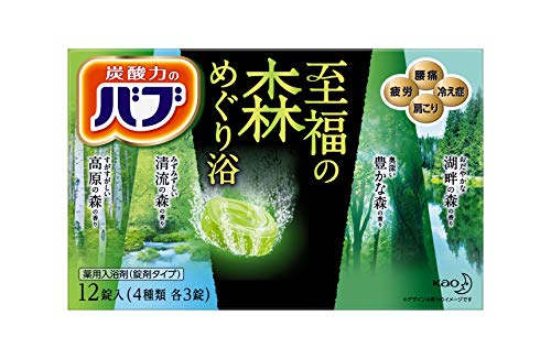 森めぐり浴グリーン/12個 (x 1)/- ・Style:森めぐり浴 ・パッケージ個数:1 ・内容量:12錠 ・スタイル:森めぐり浴 ・気分をときほぐす、至福の森めぐり浴をお楽しみください。 ・疲労・