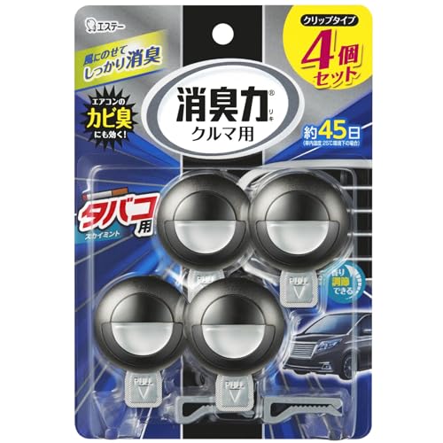 液色：クリア/4個/- ・Flavor Name:タバコ用スカイミントSize:4個 ・パッケージ個数:1 ・【クリップタイプ】風にのせて しっかり消臭。おしゃれでインテリア性の高いデザイン。 ・【取