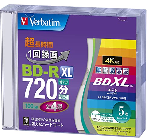 5枚パックホワイトプリンタブル/1回録画 100GB/VBR520YP5V2 ・Size:1回録画 100GBStyle:5枚パック ・パッケージ個数:1 ・品種:録画用 BD-R XL(100GB)