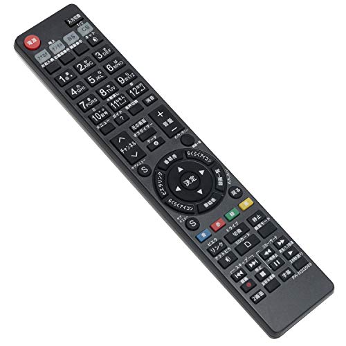 AULCMEET ブランドN2QAYB000588 N2QAYB000569 N2QAYB000545 N2QAYB000537 リプレスリモコ