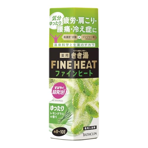 グリーン/400グラム (x 1)/4548514154469 ・Scent Name:レモングラスSize:400グラム (x 1) ・パッケージ個数:1 ・サイズ:400g ・香り:レモングラスの