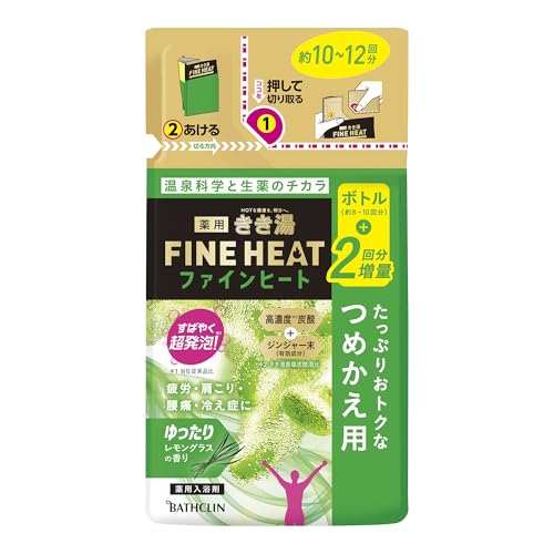 -/500グラム (x 1)/- ・Scent Name:レモングラスSize:500グラム (x 1) ・パッケージ個数:1 ・内容量:500g ・香り:レモングラスの香り ・湯色:イエローグリーン