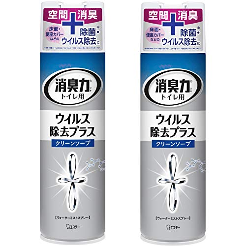 シルバー/2個/- ・Flavor Name:クリーンソープSize:2個 ・パッケージ個数:1 ・【トイレまるごと瞬間消臭】微粒子のミストがふわっと広がり、トイレを瞬間消臭します。 ・マット・便座カ
