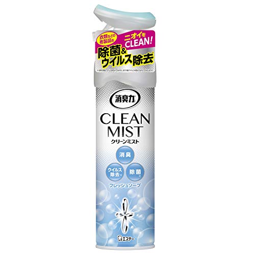 ホワイト/x 1/- ・Flavor Name:フレッシュソープ ・パッケージ個数:1 ・【空気も衣類もCLEAN】超微粒子ミストがふわっと広がり、空気を瞬間リフレッシュ。ウォーターミストスプレー。 