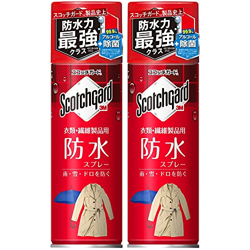 衣類用(大サイズ(300~350ml)×2本)衣類用/a.衣類用/SG-P345i S 2P ・Style:衣類用(大サイズ(300~350ml)×2本) ・パッケージ個数:1 ・雨・雪・ドロをはじい