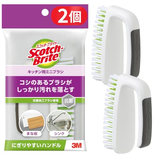 c.ミニブラシ本体キッチンミニブラシ/キッチンミニブラシ/K-504J-2P A ・Style:c.ミニブラシ本体 ・パッケージ個数:1 ・キッチン用ミニブラシ：2個 ・まな板、ホットプレート、キッチ