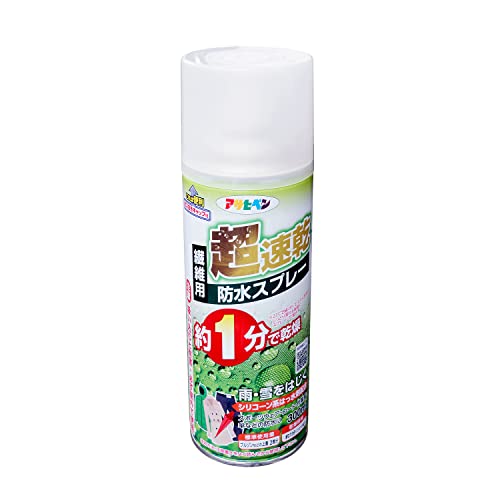 繊維用超速乾防水スプレークリヤ/300ML/BSP-004 ・Size:300MLStyle:繊維用超速乾防水スプレー ・パッケージ個数:1 ・スプレー後、約1分ではっ水効果を発揮します。乾燥時間はス