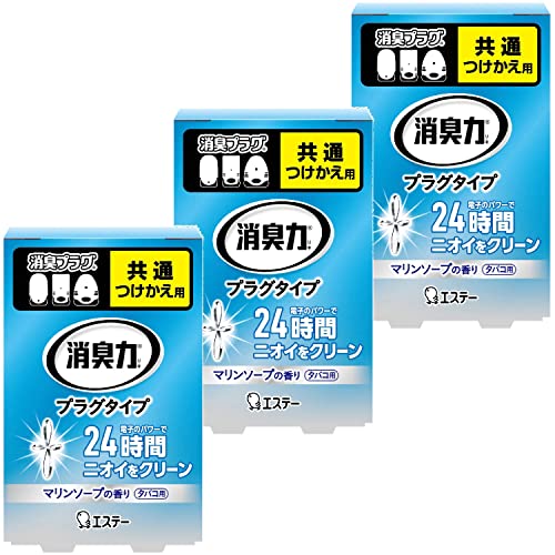 ブルー/3個/4904740647098 ・Flavor Name:タバコ用マリンソープSize:3個 ・パッケージ個数:1 ・【電子のパワーで24時間ニオイをクリーン】LDKなどの広いお部屋(約16