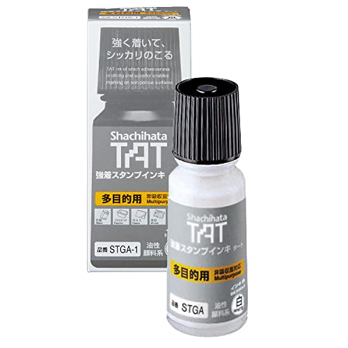 ホワイト/55 ml/STGA-1-W ・Color:ホワイトSize:55 ml ・パッケージ個数:1 ・容量55ml ・対応素材金属・プラスチック・ガラス・陶器・布・皮革・木材等 ・特長超微細粒子