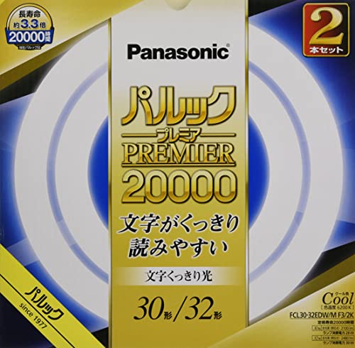 プレミア20000クール色/30形+32形 2本入/FCL3032EDWMF32K ・Size:30形+32形 2本入Style:プレミア20000Color:クール色 ・パッケージ個数:1 ・色温度