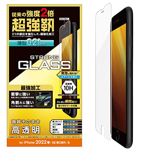 薄型クリア/-/PM-A22SFLGH02 ・Color:クリアStyle:薄型 ・パッケージ個数:1 ・対応機種：i Phone SE (第2世代/第3世代)、i Phone 8、i Phone 7