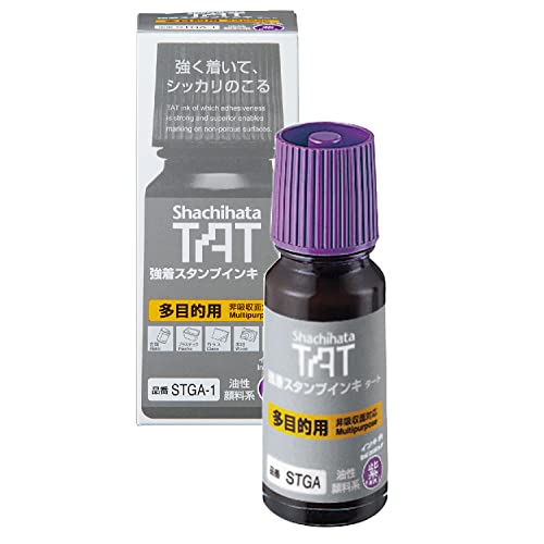 紫/55 ml/STGA-1-V ・Color:紫Size:55 ml ・パッケージ個数:1 ・容量55ml ・対応素材金属・プラスチック・ガラス・陶器・布・皮革・木材等 ・特長超微細粒子が非吸収面に