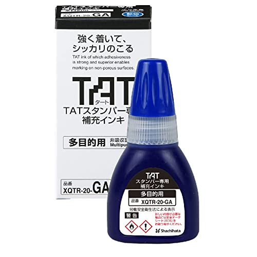 多目的藍色/-/XQTR-20-GA-B ・Color:藍色 ・パッケージ個数:1 ・容量20ml ・仕様タートスタンパー専用インキ(一部タート回転スタンプシリーズ含む) ・特長なつ印の印影がかすれて