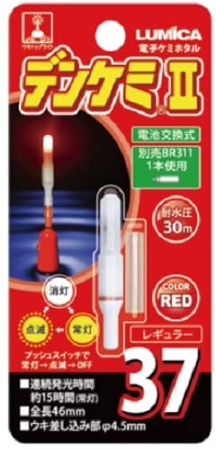 レッド/直径7.6×46mm/A05012 ・パッケージ個数:1 ・発光色:レッド ・使用電池:BR311×1個 電池別売 ・入数:1個 / 連続発光時間:約10時間（常灯） / 耐水圧:30m ・サ