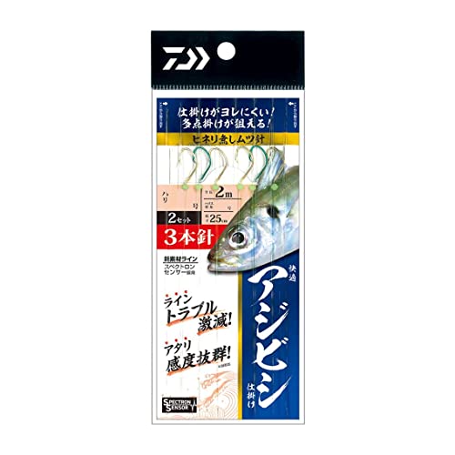 3本針金・緑/ムツ１０号２．０号/- ・Style:3本針Pattern Name:10-2 針サイズ(号)-ハリス(号) ・パッケージ個数:1 ・多点掛けとトラブルレスを追求した釣れる本格アジビシ仕