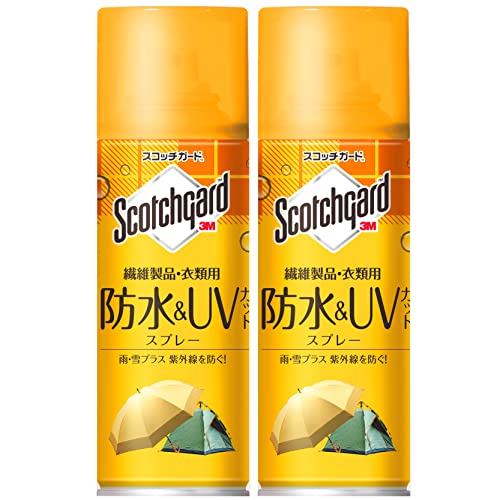 UVカット(大サイズ(300~350ml)×2本)UVカット/c.UVカット/SG-V300SENI 2P ・Style:UVカット(大サイズ(300~350ml)×2本) ・パッケージ個数:1 ・防