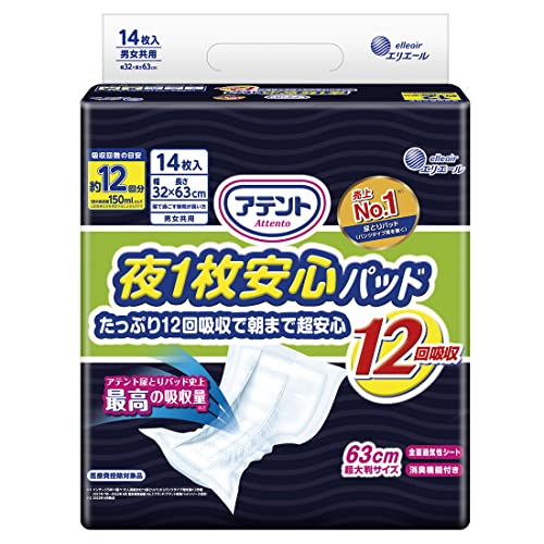 マルチカラー/14枚/- ・Size:14枚 ・パッケージ個数:1 ・＜医療費控除対象商品＞ ・たっぷり約12回吸収で朝まで超安心。 ・「アテント尿とりパッド史上 最高の吸収量！（当社調べ2021年1