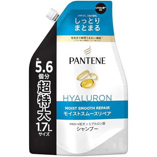 ブルー/1.7リットル x 1個/4987176162403 ・Pattern Name:単品(モイスチャー) ・パッケージ個数:1 ・パンテーン モイストスムースリペア ヒアルロン酸 *1 配合シャ