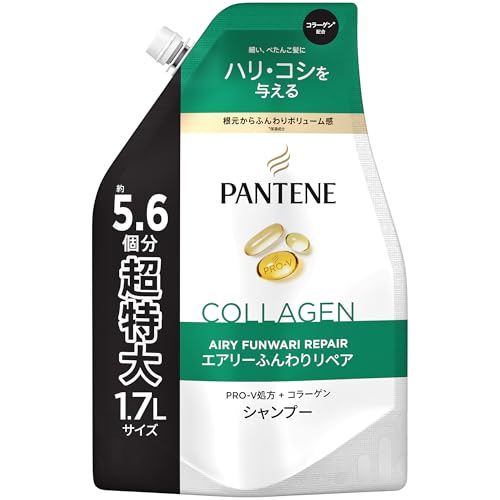 ふんわりリペア/単品/4987176162397 ・Color:ふんわりリペアSize:単品 ・パッケージ個数:1 ・パンテーン エアリーふんわりリペア コラーゲン * 配合シャンプー 1700m L