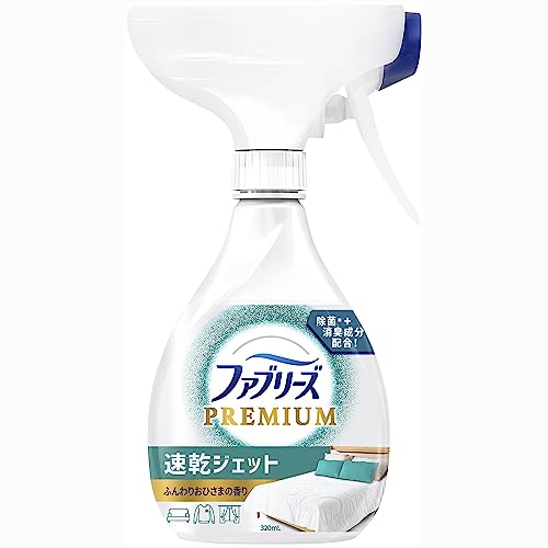 -/本体/- ・Pattern Name:旧)お洗濯の香りSize:本体 ・パッケージ個数:1 ・ファブリーズから速乾*ジェットが新登場、超微細ミストで速乾を実現。 *ファブリーズ内の商品で比べた実験
